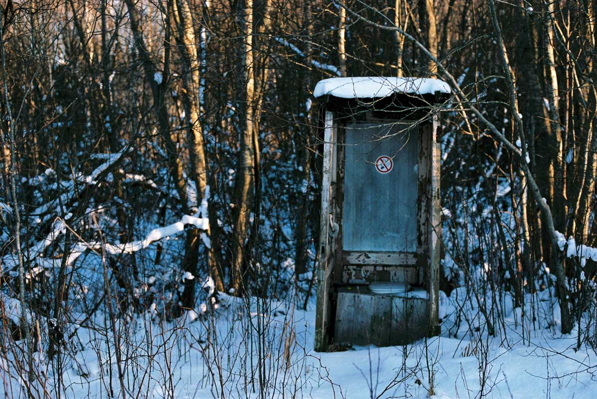 Outhouses could be found not only here in America